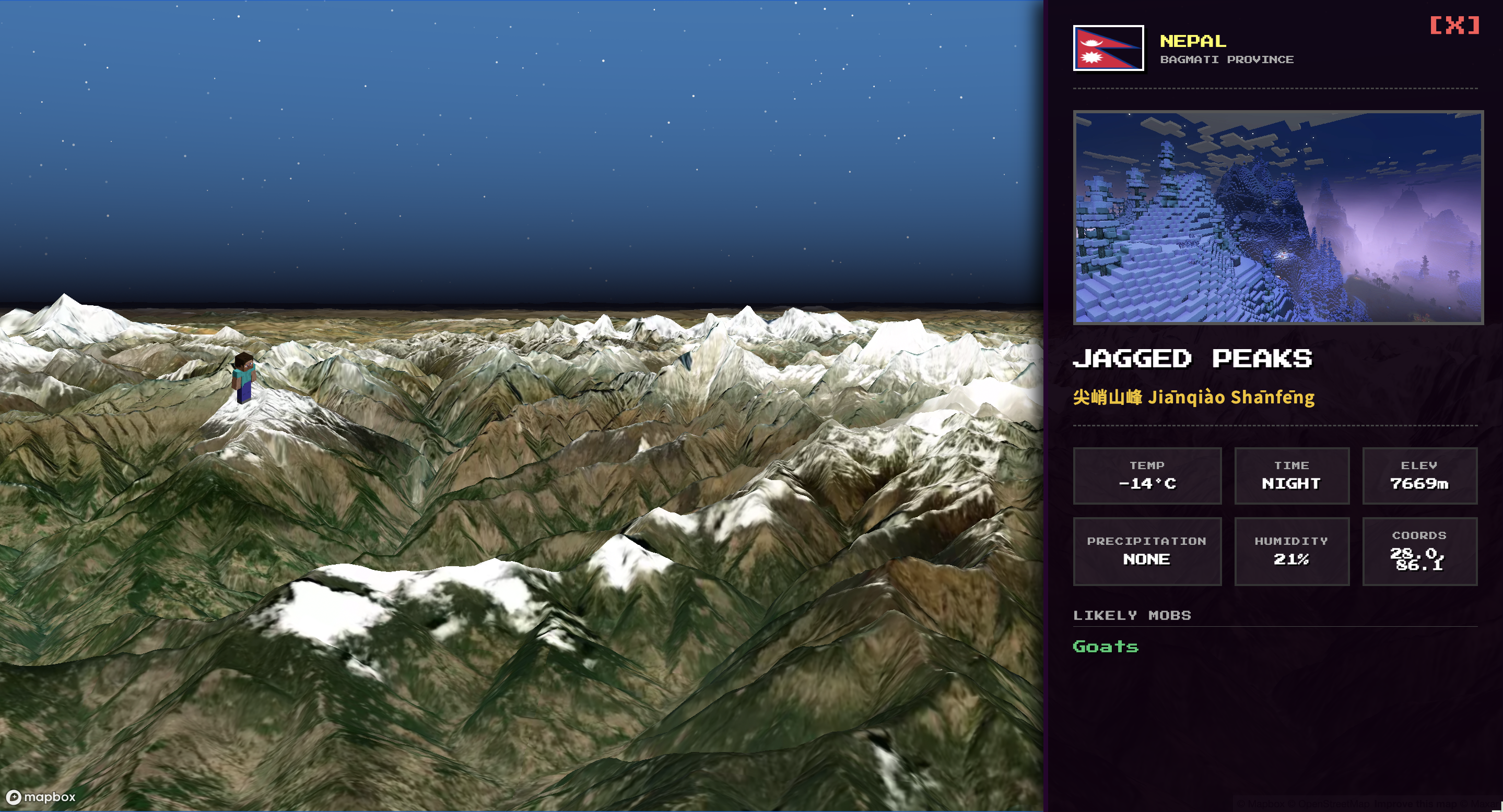 Minecraft Biome Scanner screenshot